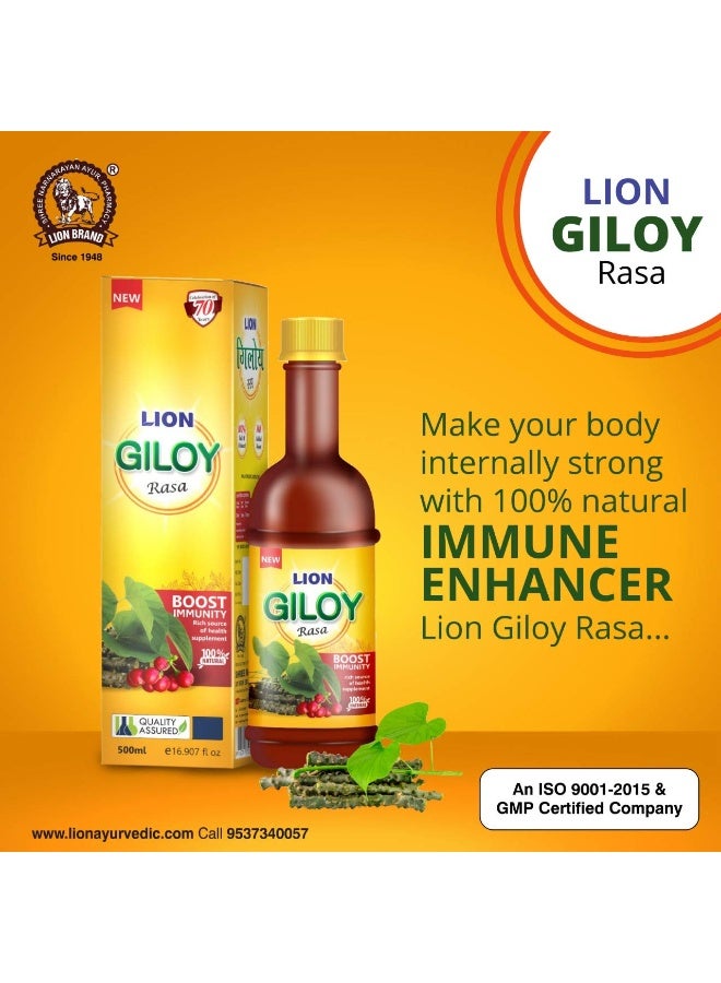 Lion Giloy Rasa 500ml