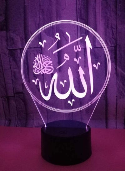 7/16 Colors Changing Islamic Muhammad Nightlight 3D Acrylic LED Table Desk Lamp USB Kids Bedside Sleep Lighting Decor Gifts