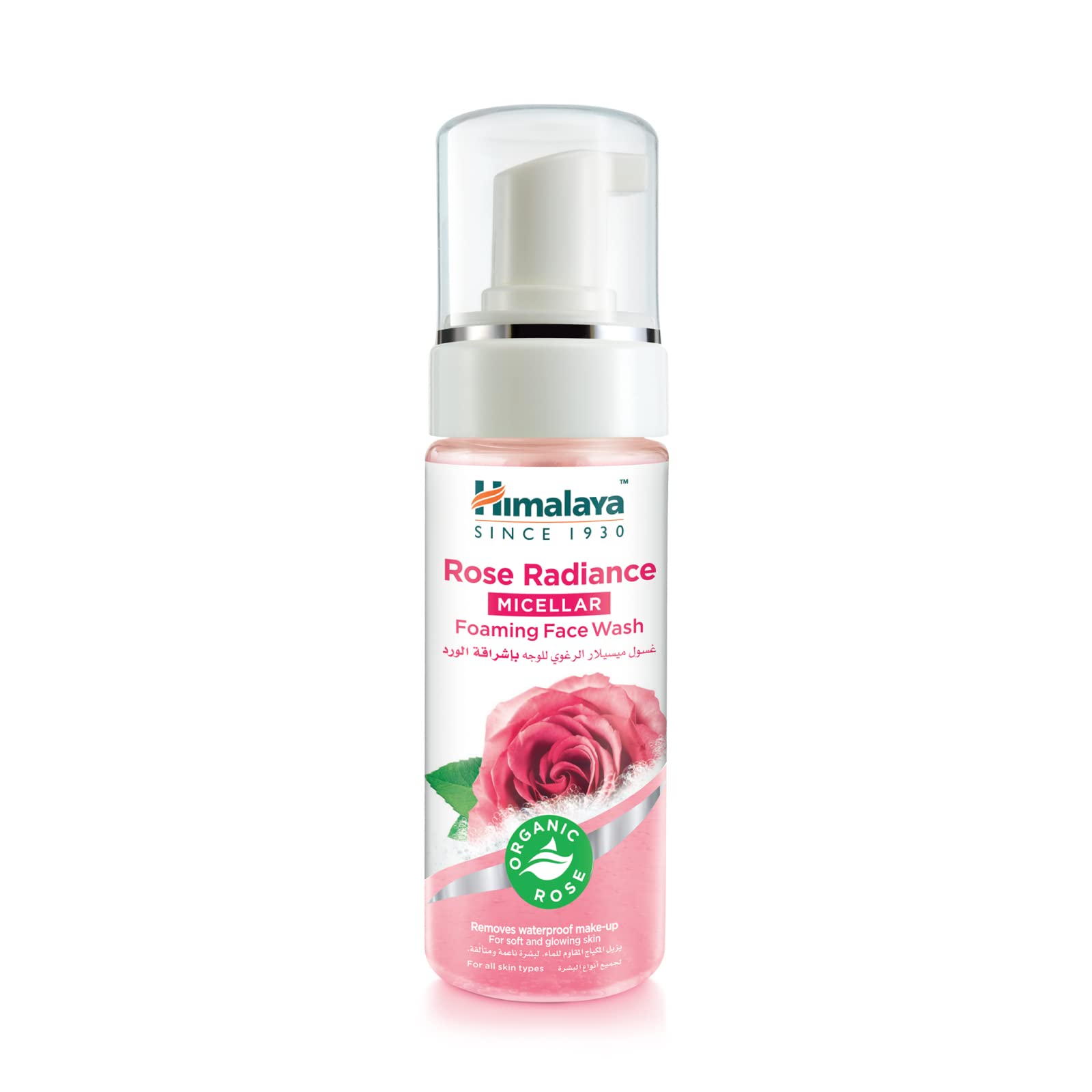 Himalaya Rose Radiance Micellar Foaming Face Wash 150Ml