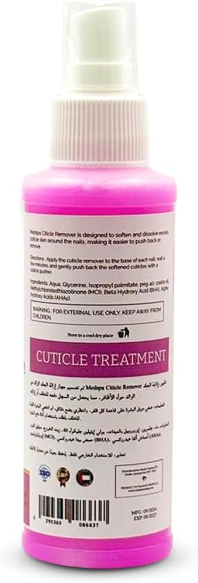 MedspaClinic Cuticle Remover 125ml. Enhances Nail Appearance. (Pack of 6)