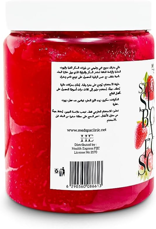 MEDSPACLINIC Strawberry Sugar Body and Foot Scrub 1Kg