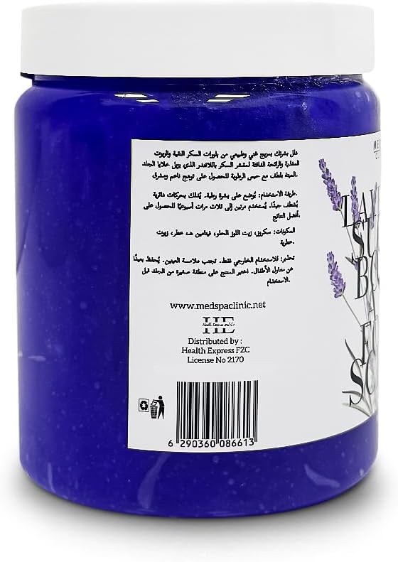 MEDSPACLINIC Lavender Sugar Body and Foot Scrub 500g
