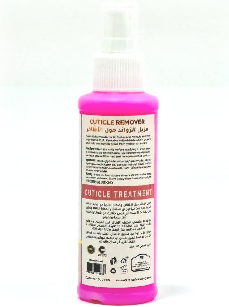 MEDSPA Cuticle Remover 125ml, A Professional Care Enriched with Fast Action Formula and Vitamin E Oil that Hydrates, Moisturizes and Strengthens your Nails.