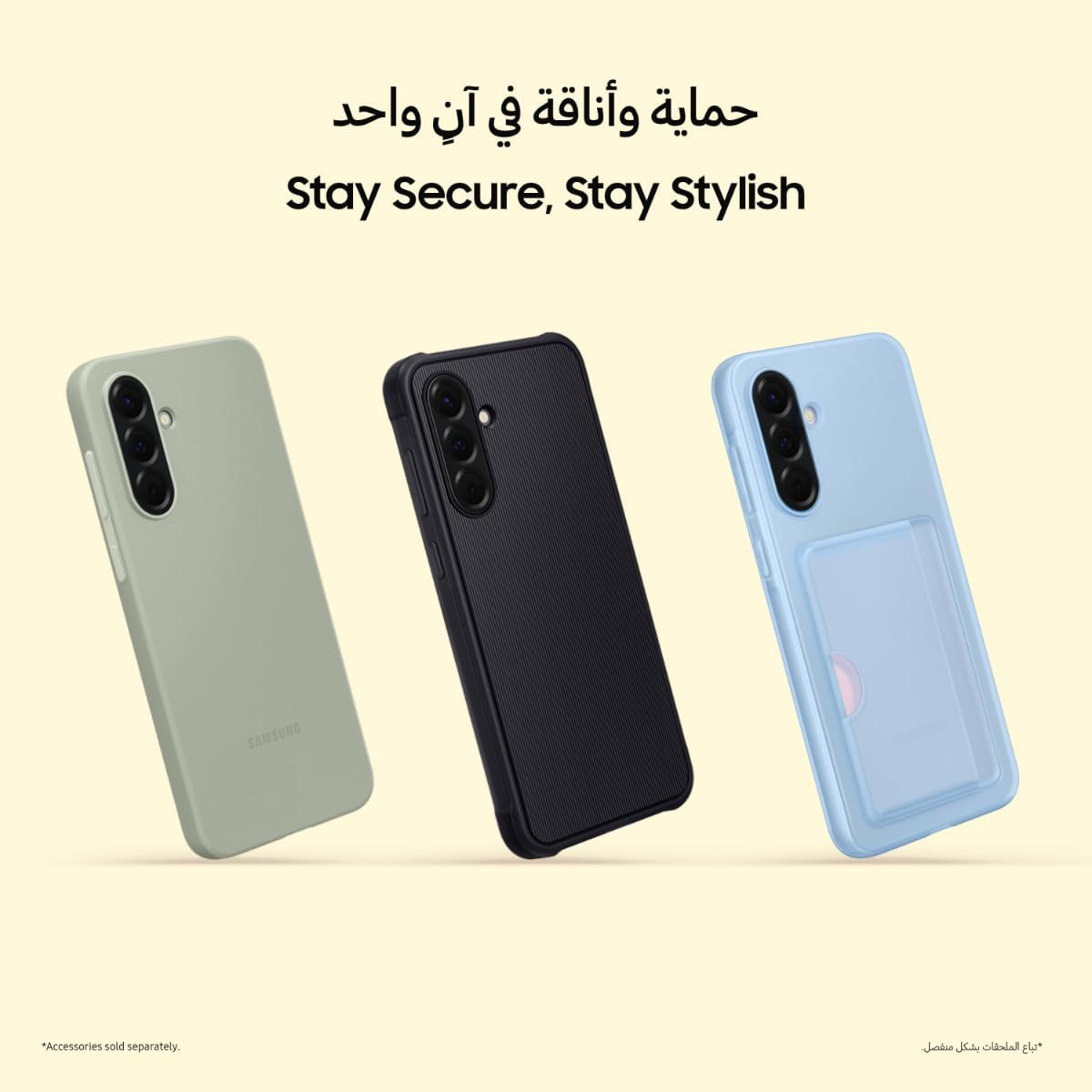 Samsung Galaxy A56 5G, Android Smartphone, 128GB Storage, 8GB RAM, Awesome Lightgray, 6x OS Upgrades, Large Display, Long Battery Life (UAE Version)