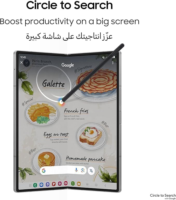SAMSUNG Galaxy Z Fold 6 Dual SIM Pink 12GB RAM 256 GB 5G - Middle East Version