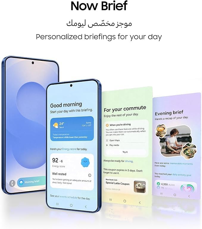 SAMSUNG Galaxy S25 Plus AI Dual SIM Navy 12GB RAM 512GB 5G - Middle East Version