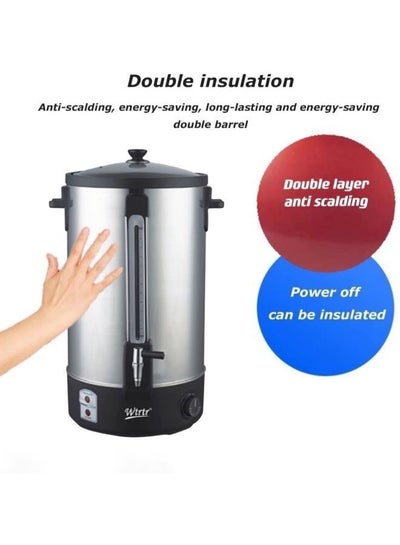 35L Double Layer Stainless Steel Double-Layer Insulation Barrel  Electric Water Boiler WTR-35B