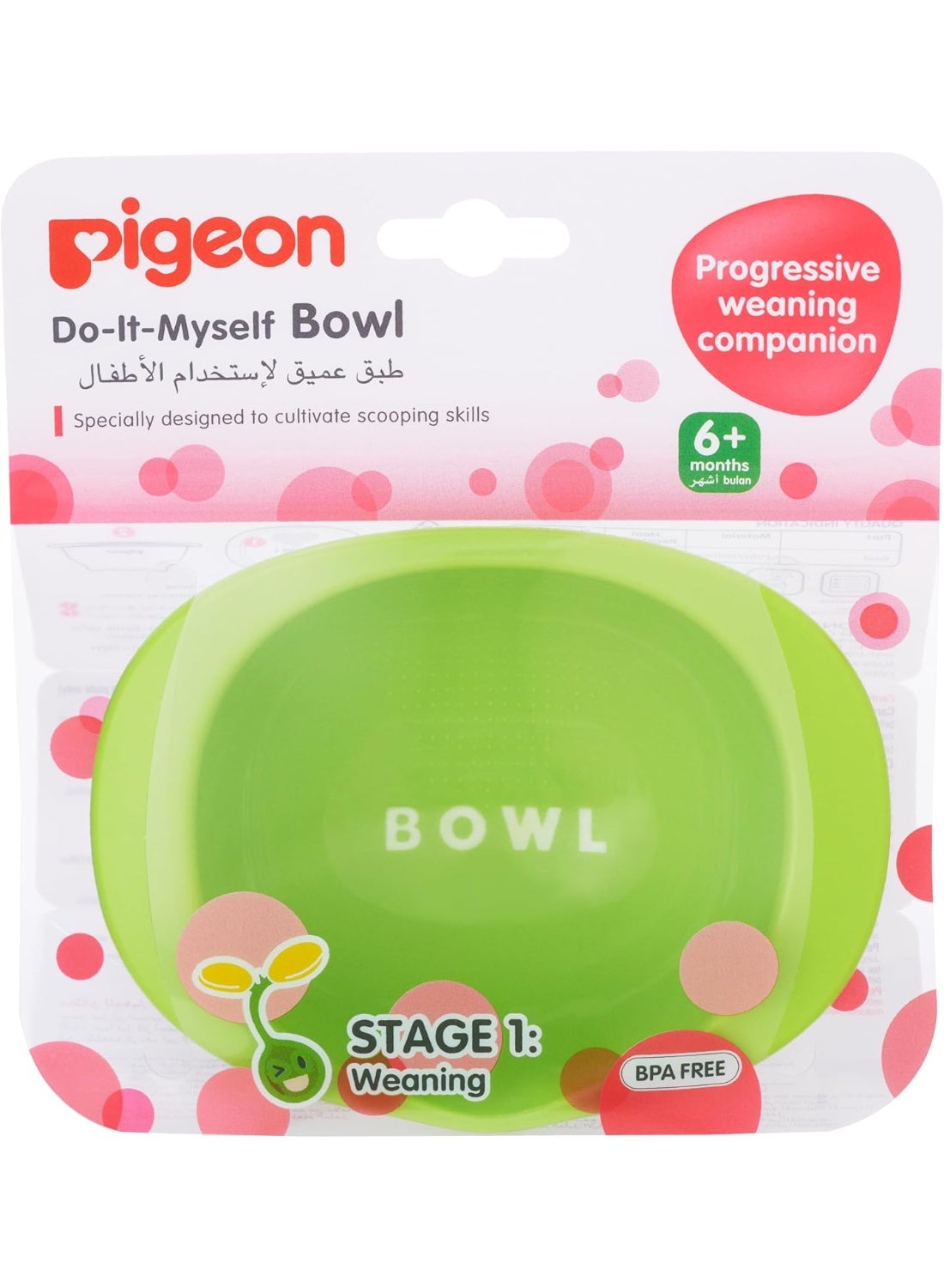 Pigeon Do It Myself Bowl, Plastic, Stage 1, Anti Slip Base, Bpa Free, Green