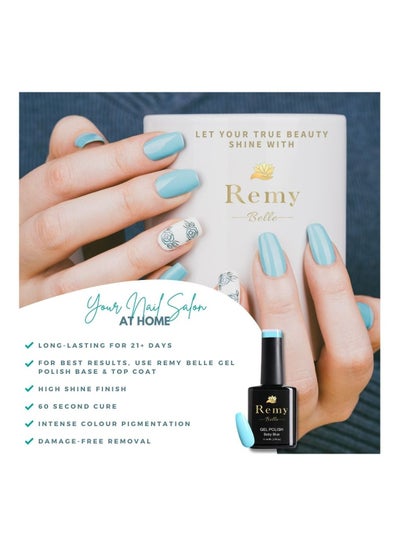 Gel Nail Polish 11ml Long Lasting Chip Resistant (Butterfly)