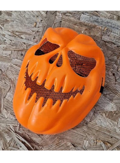 Brain Giggles Cosplay Horror Accessories Mask Creepy Mask for Costume Party Scary Mask - Pumpkin Mask