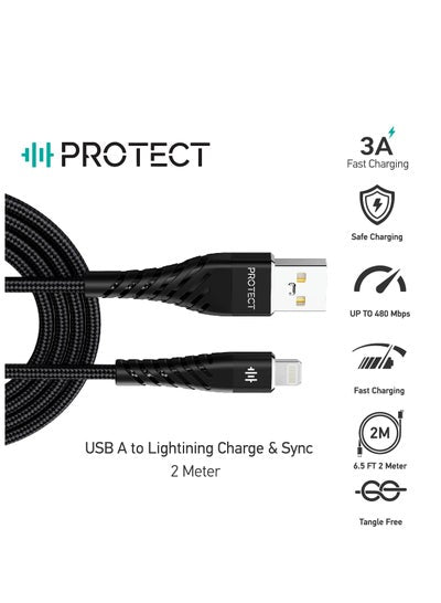 كابل USB A إلى Lightning بطول 2 متر وسرعة 480 ميجابايت في الثانية لمزامنة البيانات ونقلها بدون تشابك