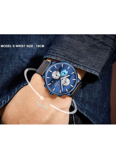 NaviForce NF9169 Luxury Chronograph Stainless Steel Mesh Watch – Camouflage Blue