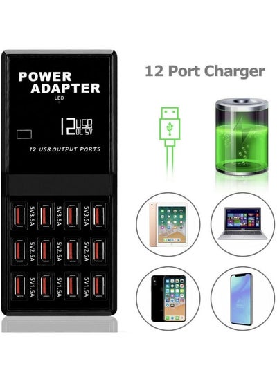Multi 12 Port USB Charging Station Hub Desktop Wall Cell Phone Charger Organizer