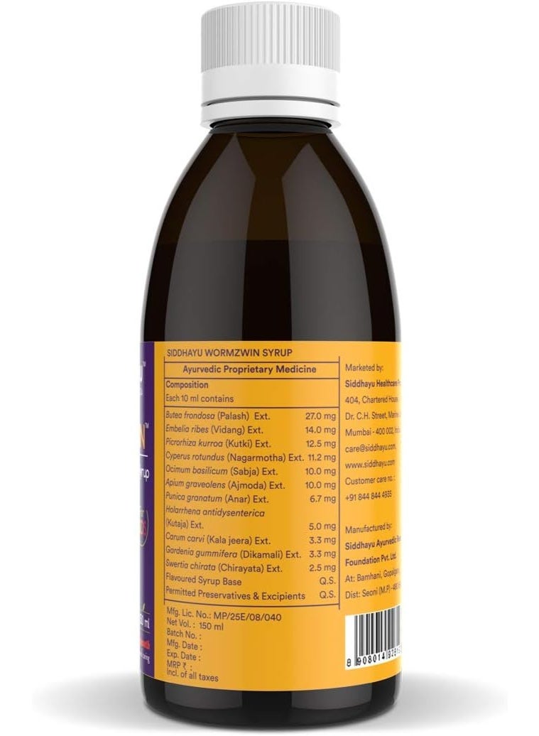 SIDDHAYU WORMZWIN SYRUP 150 ML