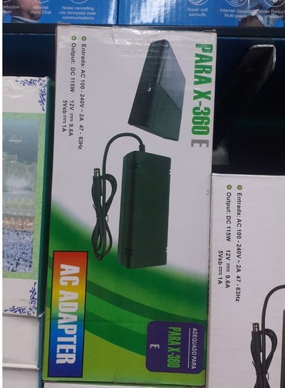 PARA X-360 E-SLIM POWER SUPPLY AC ADAPTER - Black