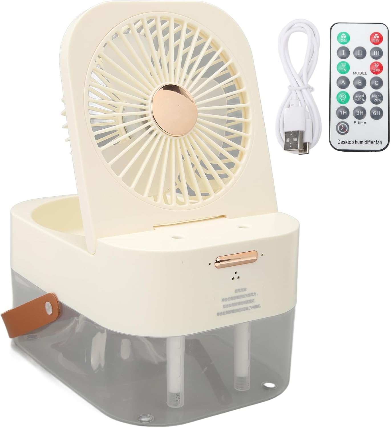 DAUB 3 in 1 Humidifer, 2.5L Dual Spray Small Humidifier with Night Light and Fan, Top Fill Cool Mist Quiet USB Air Humidifier with 3 Speed Wind, for Bedroom, Office, Desk, Nightstand