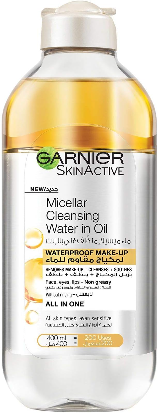 Garnier Skin Active Micellar Water In Oil 400 Ml