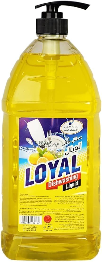 Loyal Dishwashing Liquid with Lemon and Wild Herbs Scent - 2 Liter