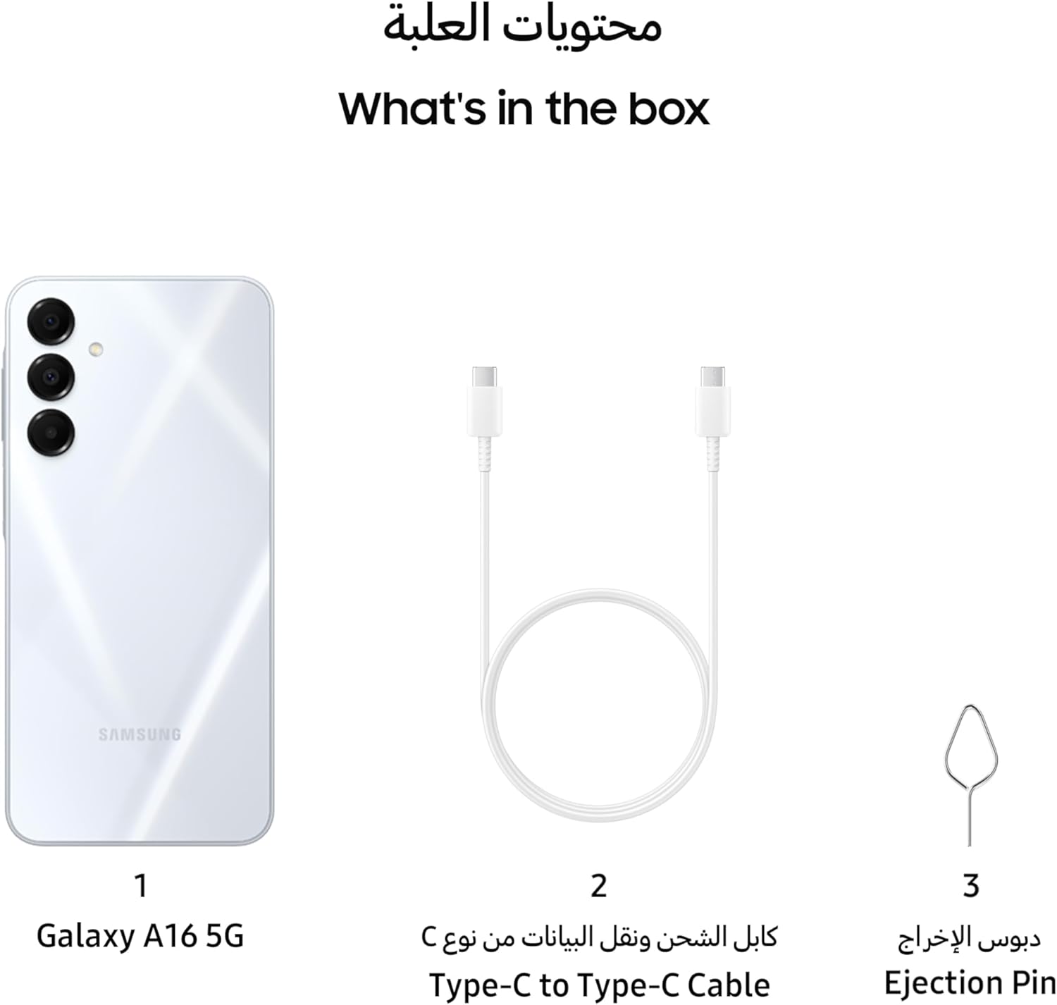 Samsung Galaxy A16 5G, Android Smartphone, Dual SIM Mobile Phone, 4GB RAM, 128GB Storage, Light Gray (UAE Version)