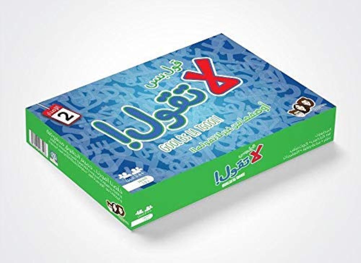 جول - لعبة تمثيل الأدوار التمثيلية لأربعة لاعبين - للأعمار من 18 عامًا فما فوق