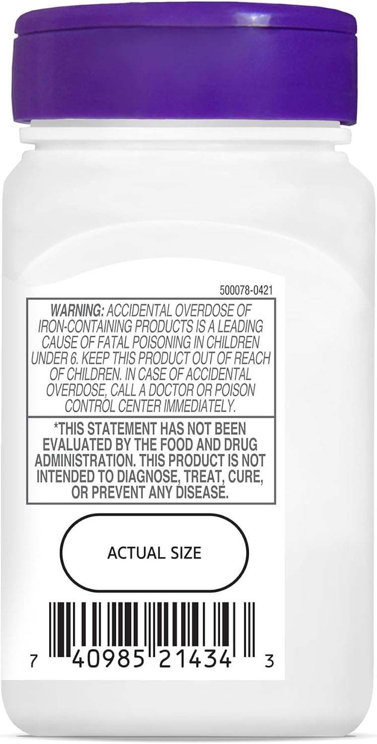 Dietary Supplement Advanced Formula Hair, Skin & Nails, 50 Caplets