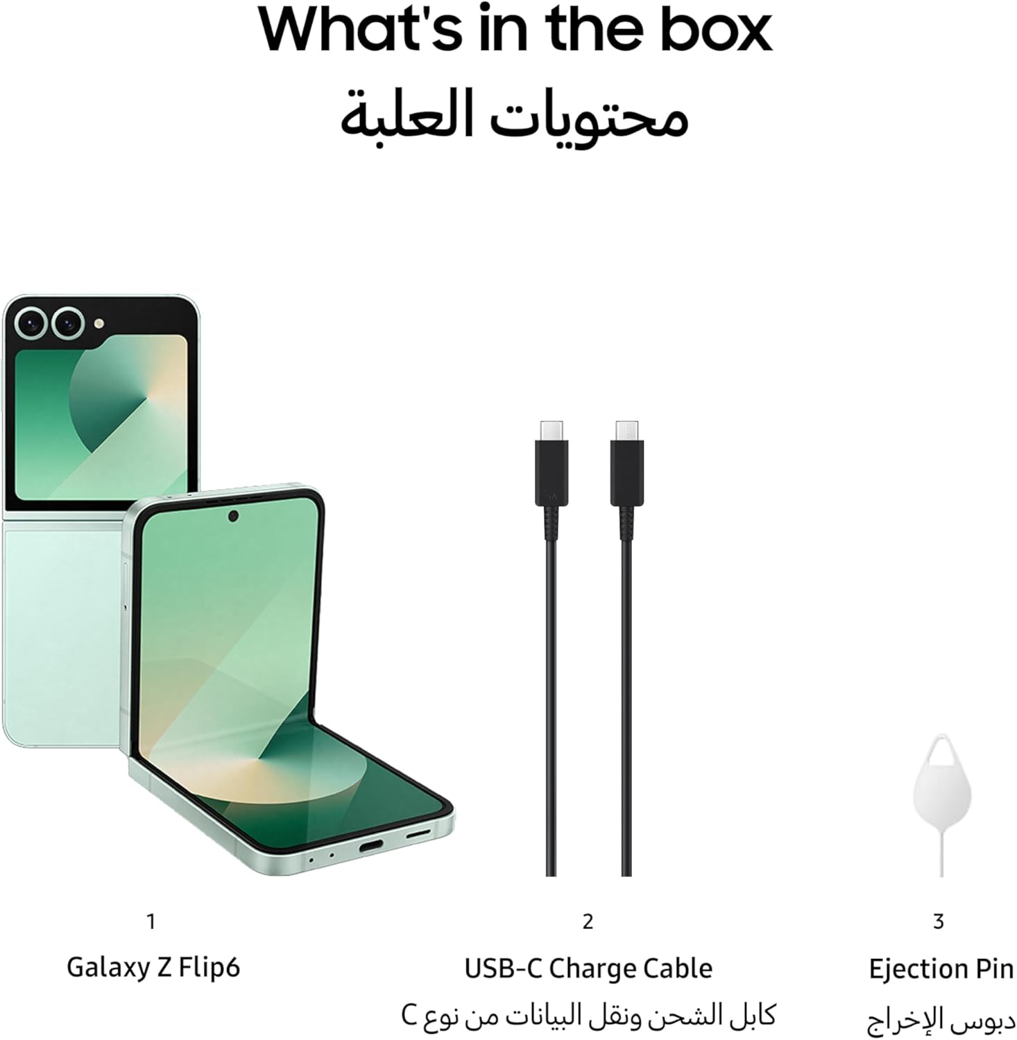 Samsung Galaxy Z Flip6, AI Phone, 12GB RAM, 512GB Storage, Mint, Android Smartphone, 50MP Camera, FlexCam, Long Battery Life (UAE Version)