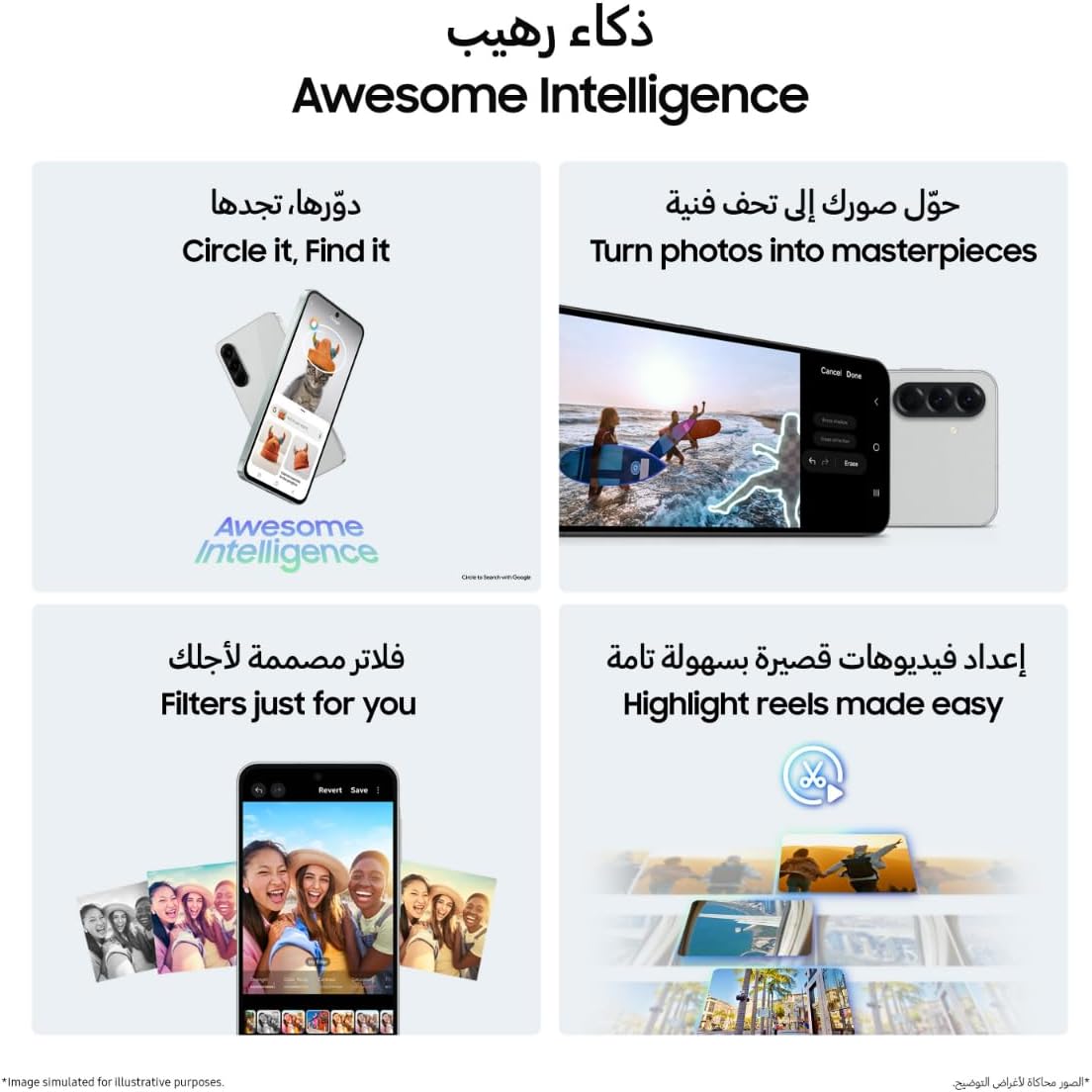 Samsung Galaxy A56 5G, Android Smartphone, 128GB Storage, 8GB RAM, Awesome Lightgray, 6x OS Upgrades, Large Display, Long Battery Life (UAE Version)