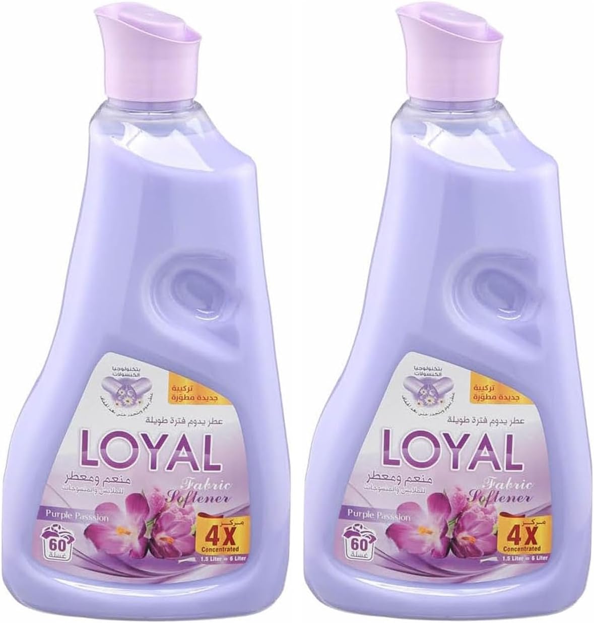Loyal 1500 ML, Pack of 2 Fabric Softener And Freshner with Purple Passion Fragrance Capsules 60+60 Washes