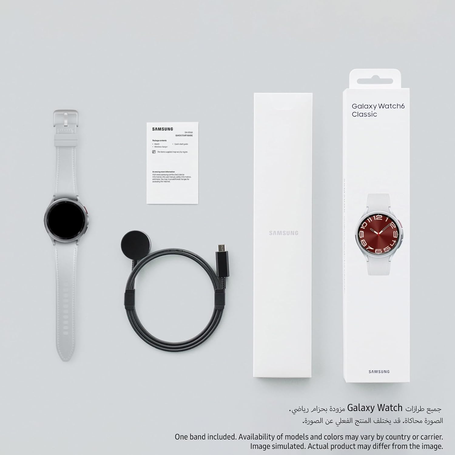 Samsung Galaxy Watch6 Classic Smartwatch, Health Monitoring, Fitness Tracker, Fast Charging Battery, Bluetooth, 47mm, Silver (UAE Version)