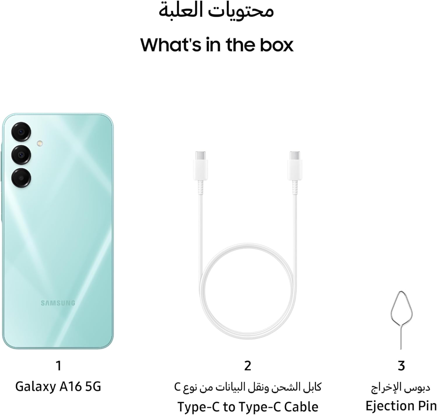 Samsung Galaxy A16 5G, Android Smartphone, Dual SIM Mobile Phone, 4GB RAM, 128GB Storage, Light Green (UAE Version)