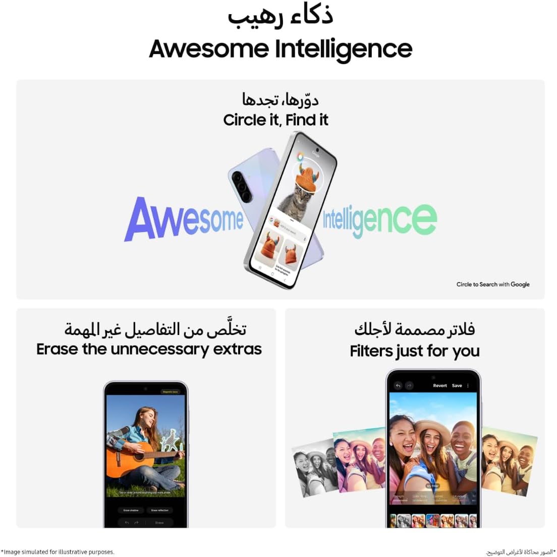 Samsung Galaxy A36 5G, Android Smartphone, 128GB Storage, 8GB RAM, Awesome Lime, 6x OS Upgrades, Large Display, Octa-Core Processor (UAE Version)