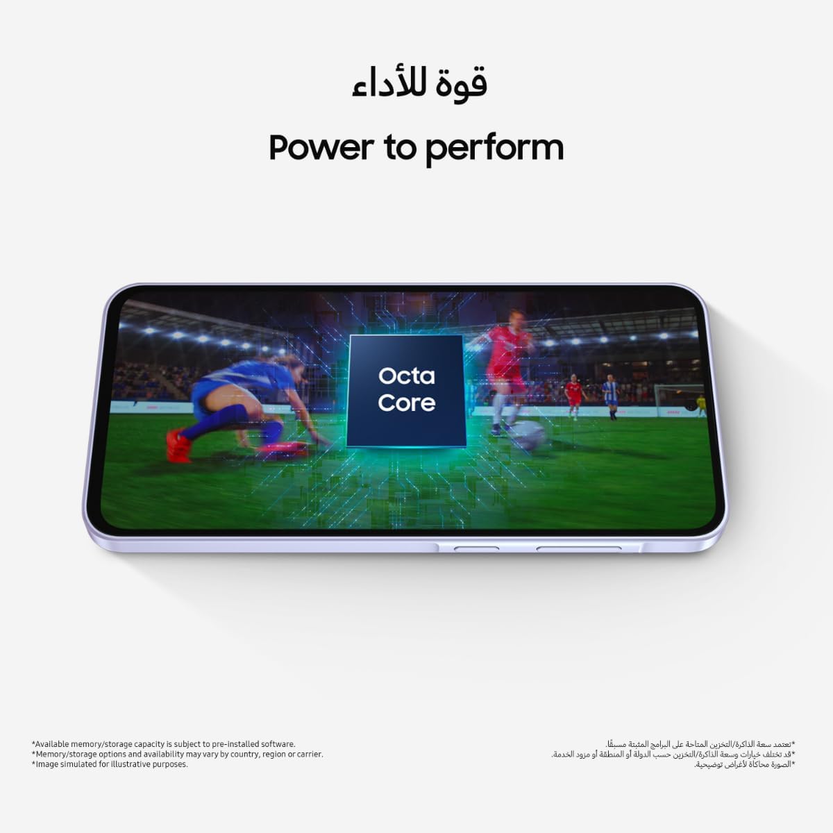 Samsung Galaxy A36 5G, Android Smartphone, 256GB Storage, 8GB RAM, Awesome Black, 6x OS Upgrades, Large Display, Octa-Core Processor (UAE Version)