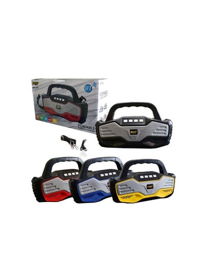 Bluetooth Speaker MF-201 (MAF) - Multicolor