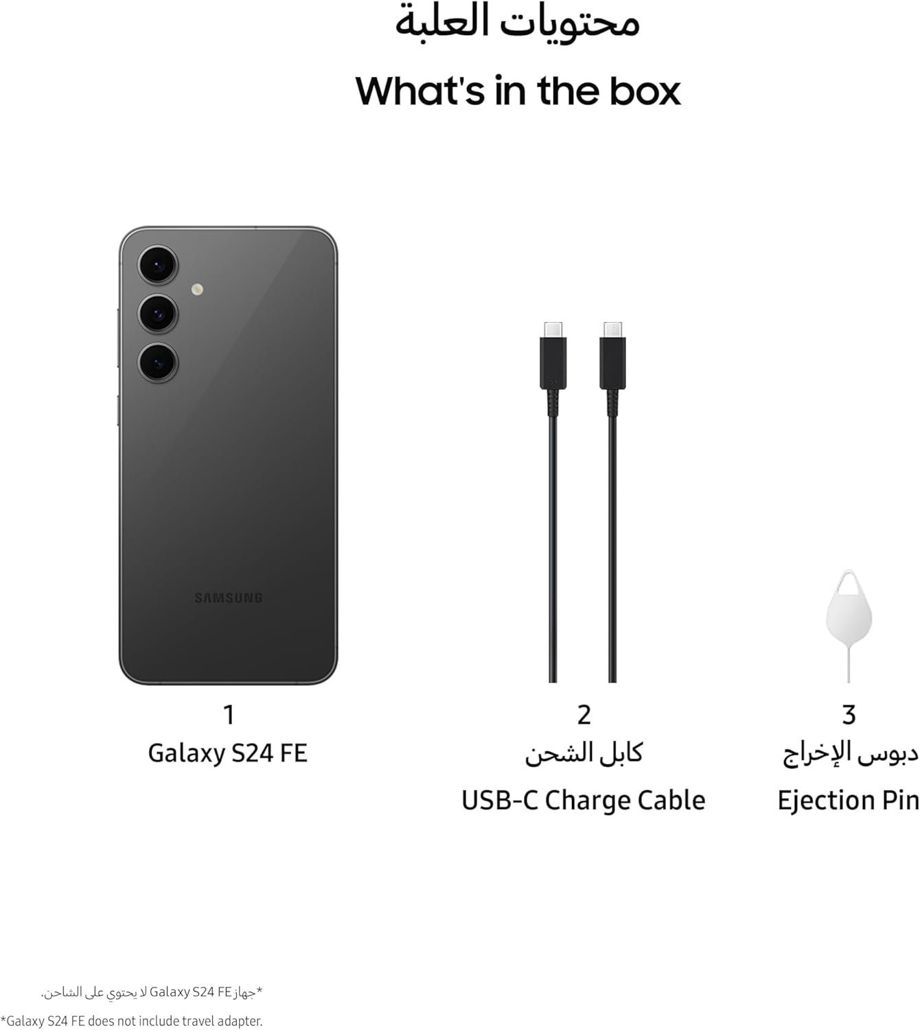 Samsung Galaxy S24 FE, AI Phone, Android Smartphone, 8GB RAM, 256GB Storage, 50MP Camera, Long Battery Life, Large Screen, Graphite (UAE Version)