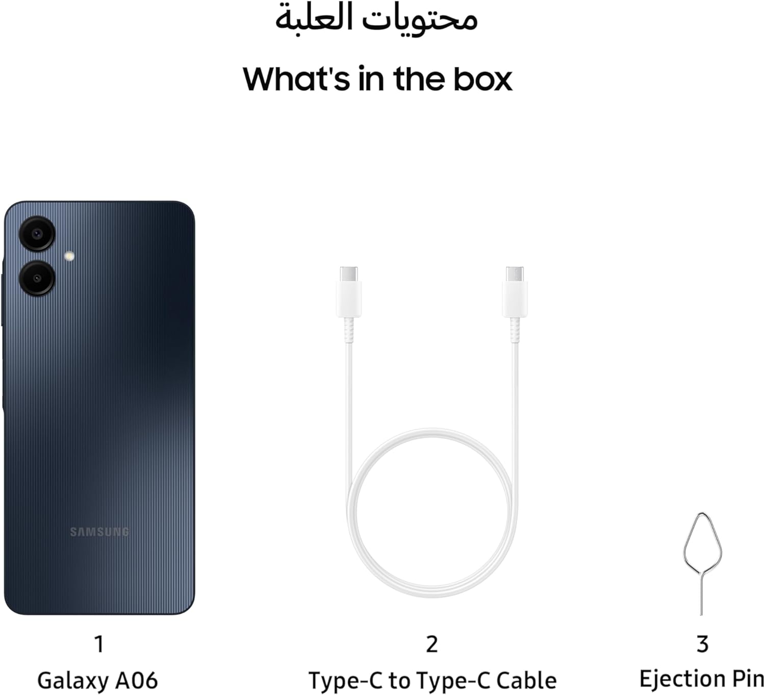 Samsung Galaxy A06 LTE, Android Smartphone, Dual SIM Mobile Phone, 4GB RAM, 64GB Storage, Black (UAE Version)