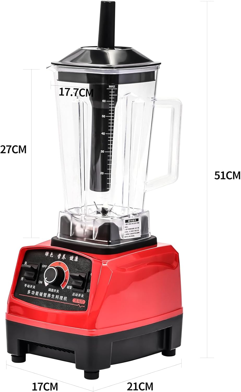 Professional Blender 2 In 1 4500W High Power Blenders For Kitchen Stainless Countertop Smoothie Blender Ideal for Smoothies Shakes