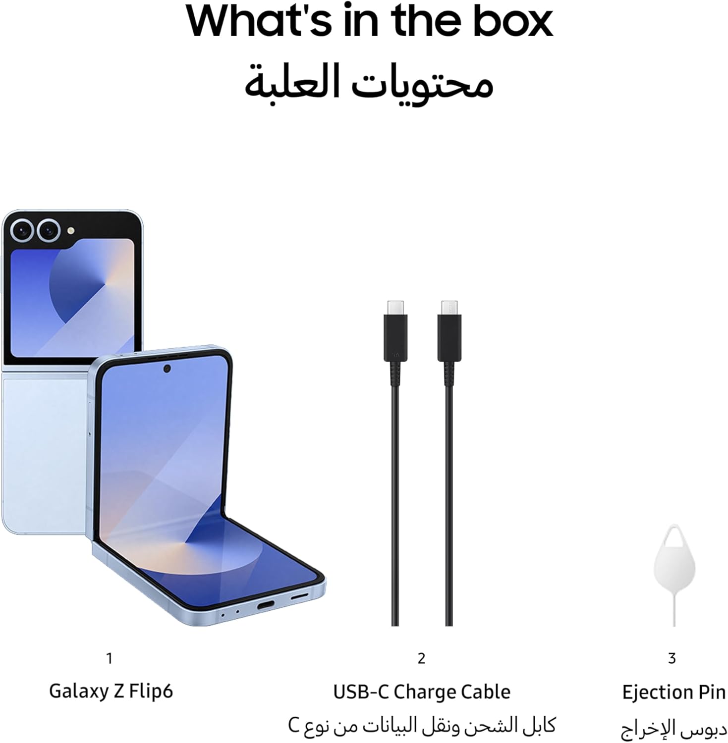 Samsung Galaxy Z Flip6, AI Phone, 12GB RAM, 256GB Storage, Blue, Android Smartphone, 50MP Camera, FlexCam, Long Battery Life (UAE Version)