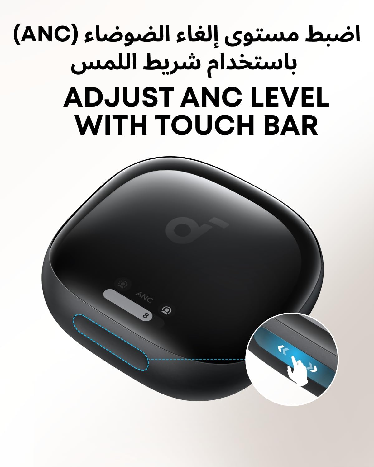 soundcore Liberty 4 Pro by Anker, Noise Cancelling Wireless Earbuds, 7-Sensor and Real-Time Adaptive Noise Cancelling, 2× Faster Charging, Studio-Level Hi-Fi Music, Clear Calls with 9 Mics and AI