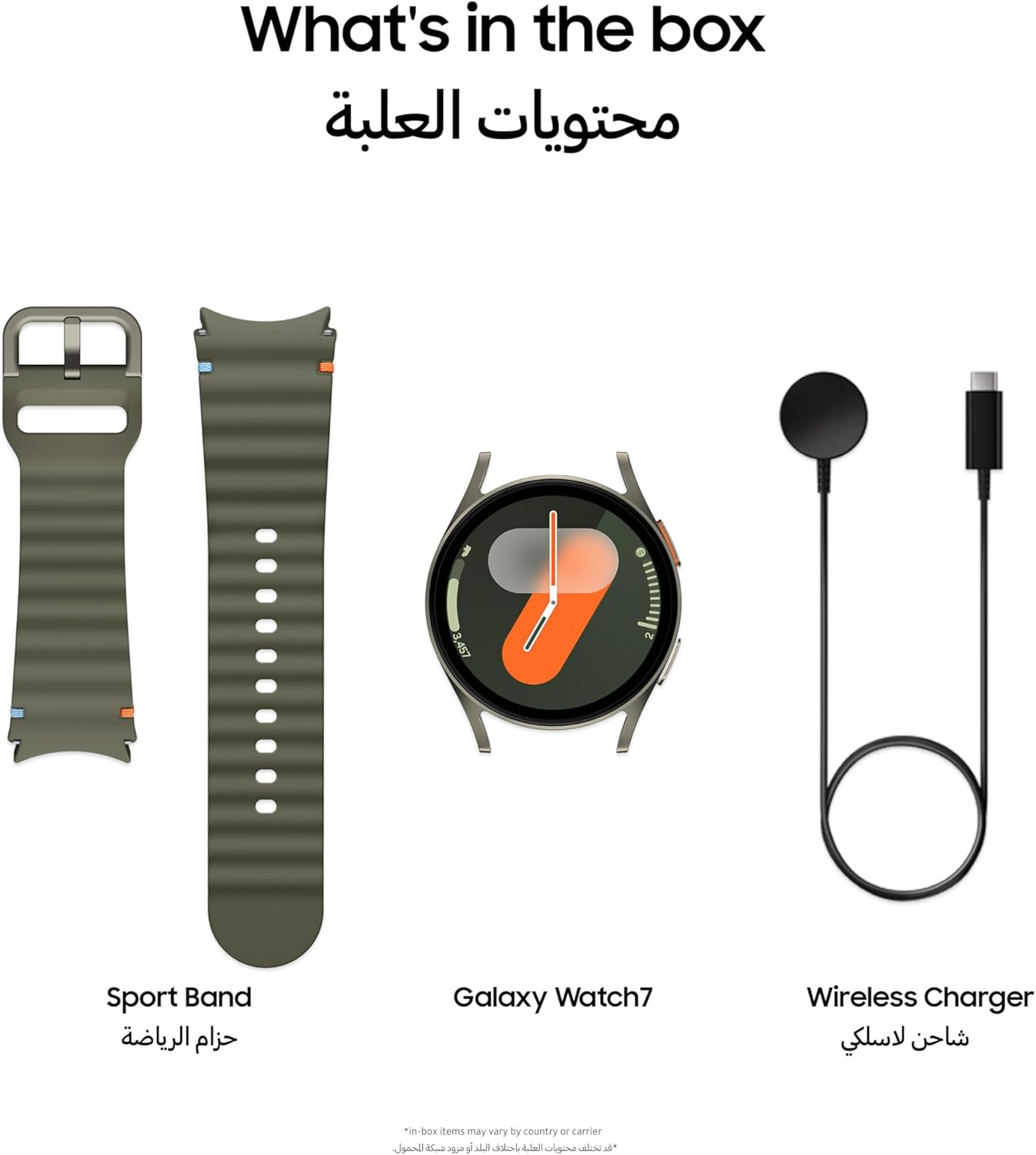 ساعة سامسونج جالاكسي واتش 7 الذكية، خضراء، 40 مم، LTE، تتبع النوم، تتبع اللياقة البدنية (إصدار الإمارات العربية المتحدة)