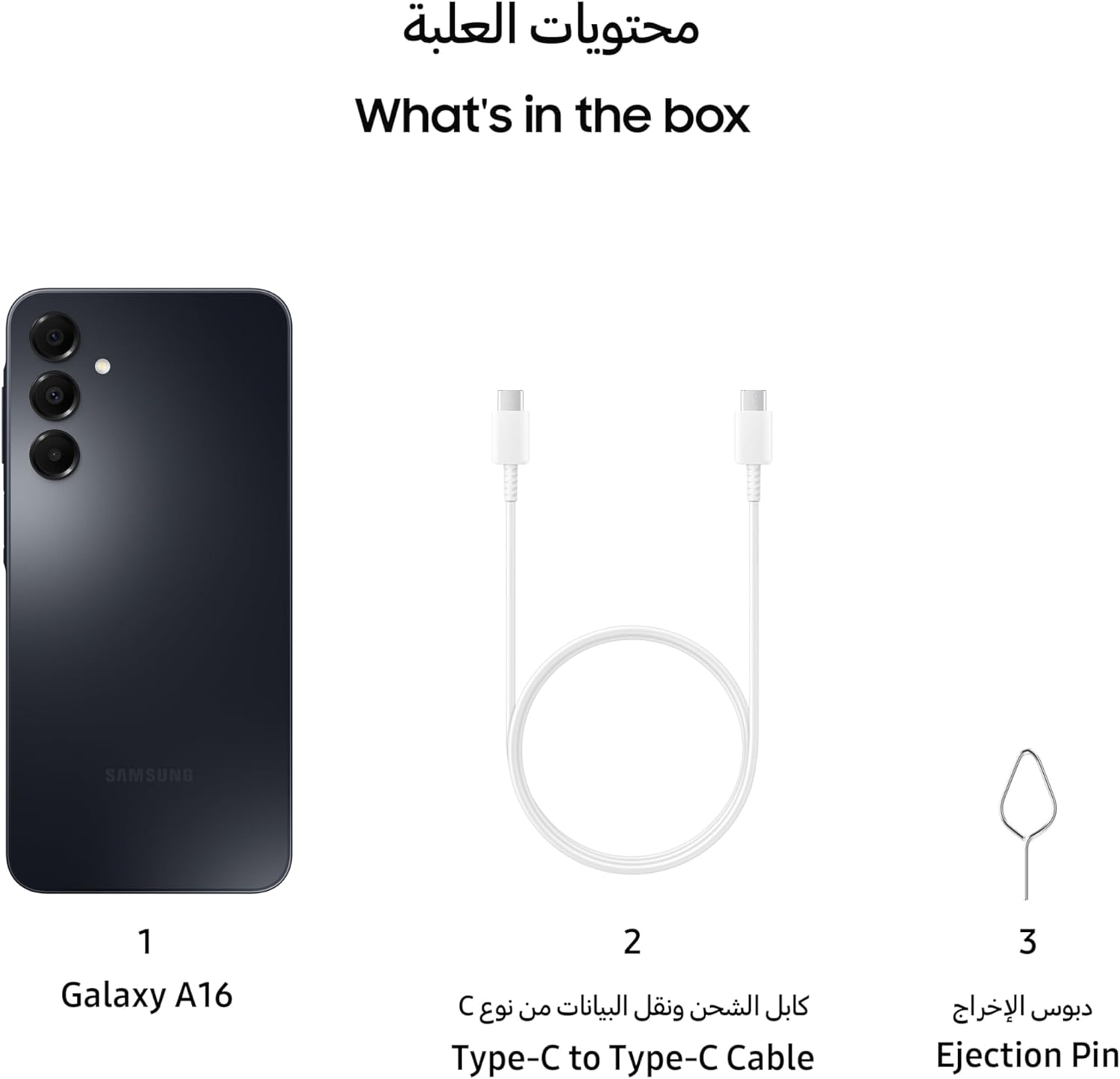 Samsung Galaxy A16 LTE, Android Smartphone, Dual SIM Mobile Phone, 6GB RAM, 128GB Storage, Black (UAE Version)