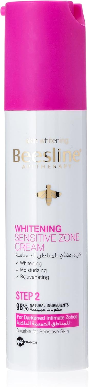 Whitening Sensitive Zone Cream 50ml