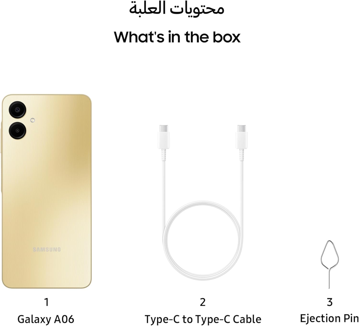 Samsung Galaxy A06 LTE, Android Smartphone, Dual SIM Mobile Phone, 4GB RAM, 64GB Storage, Gold (UAE Version)