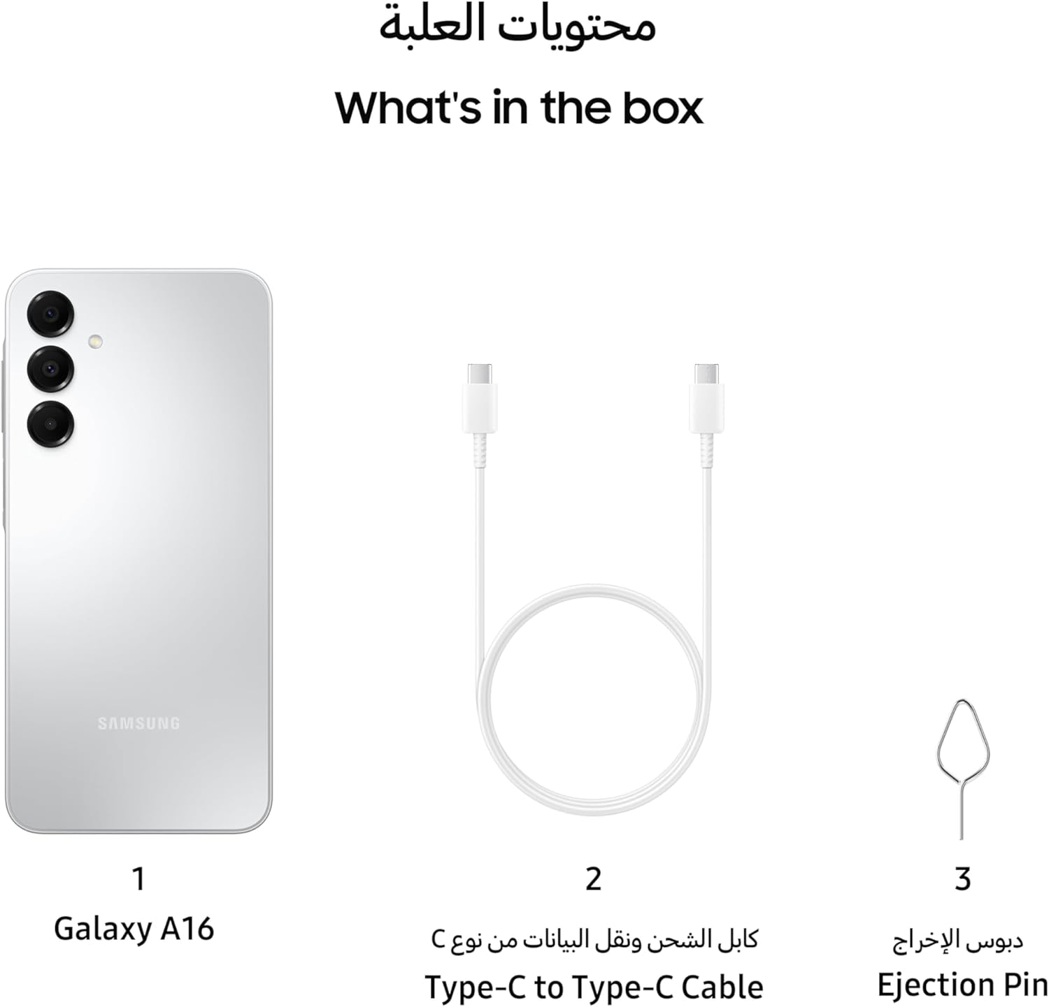 Samsung Galaxy A16 LTE, Android Smartphone, Dual SIM Mobile Phone, 6GB RAM, 128GB Storage, Gray (UAE Version)