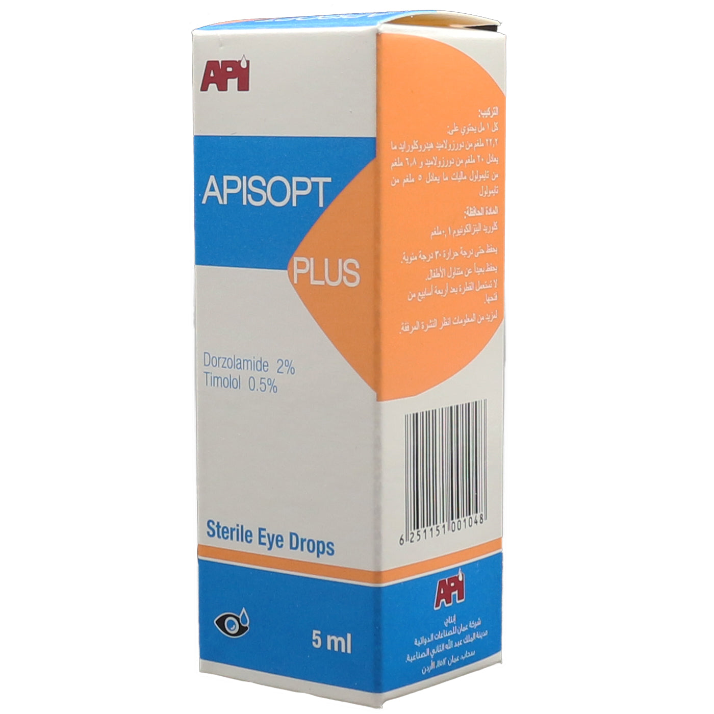 Apisopt Plus Eye Drops 5 Ml