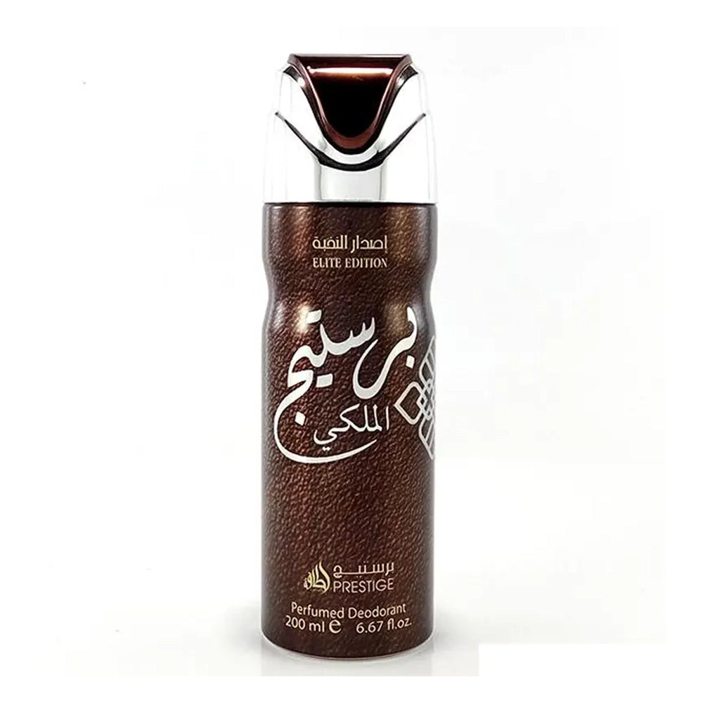 LATTAFA MALAKI ELITE DEO SPRAY 200ML