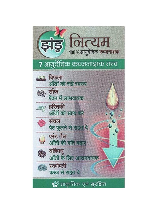 Zandu Nityam 12 Tablets