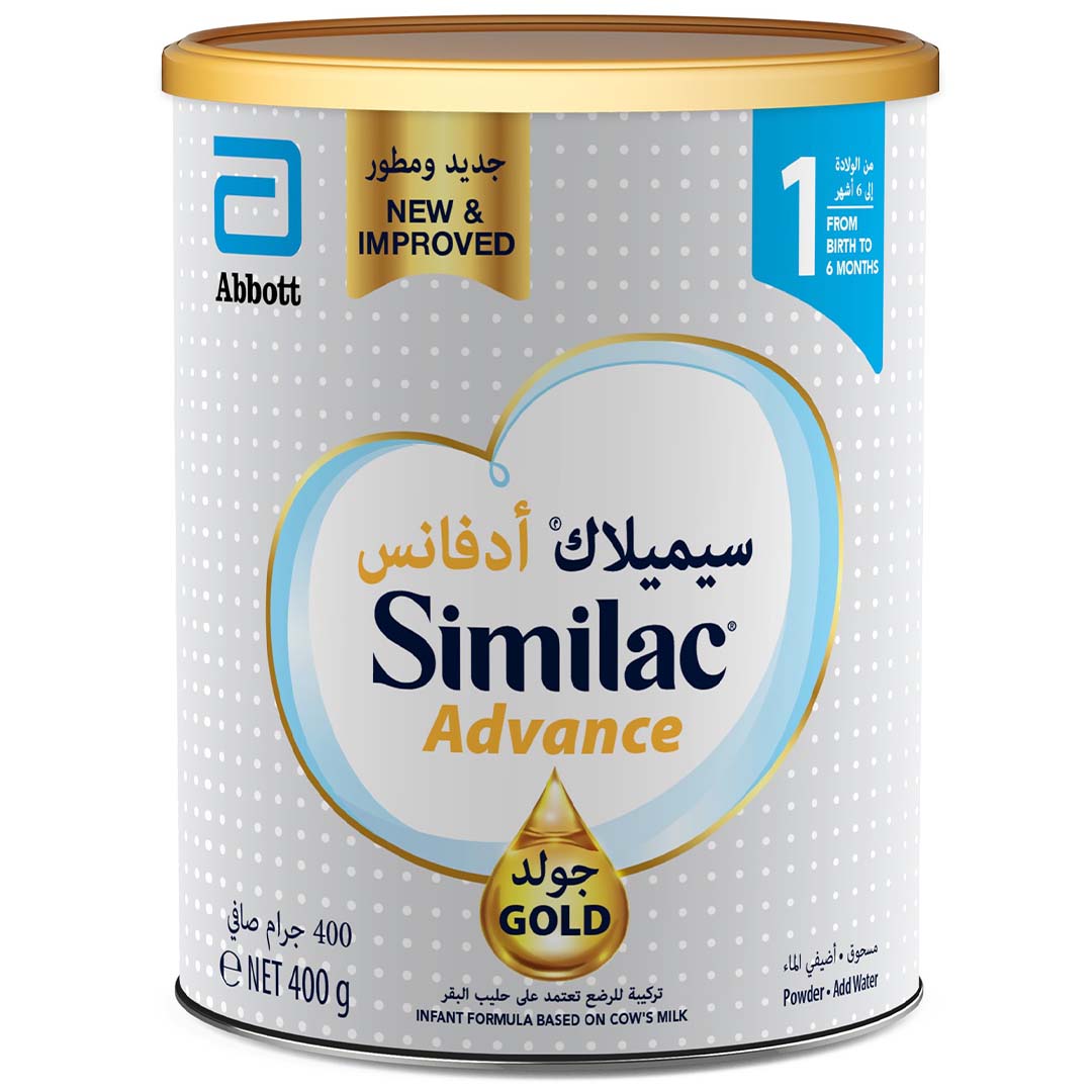 سيميلاك أدفانس جولد رقم 1 400 جم