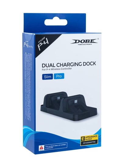 قاعدة شحن مزدوجة مع كابل USB - بلاي ستيشن 4