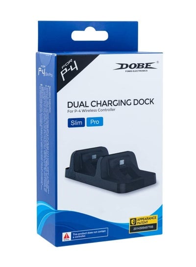 قاعدة شحن مزدوجة مع كابل USB - بلاي ستيشن 4