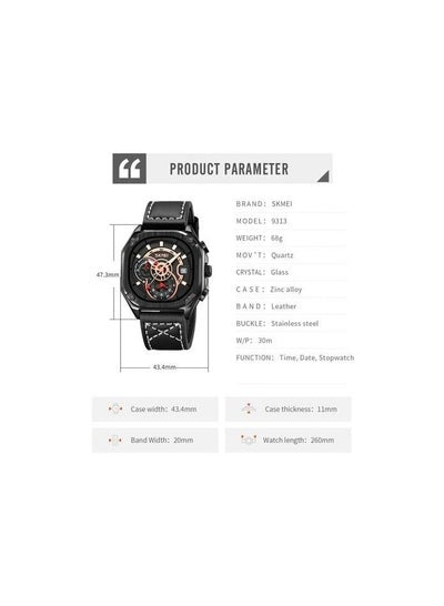 Skmei Men's Watches Leather Waterproof Quartz Watches Male Clock 9313
